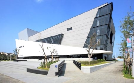 Northern Miaoli Art Center